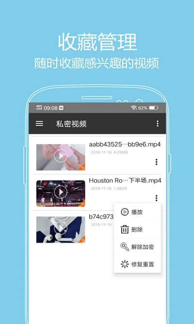 西瓜影音播放器app登陆网页版_西瓜影音播放器新用户注册v9.4